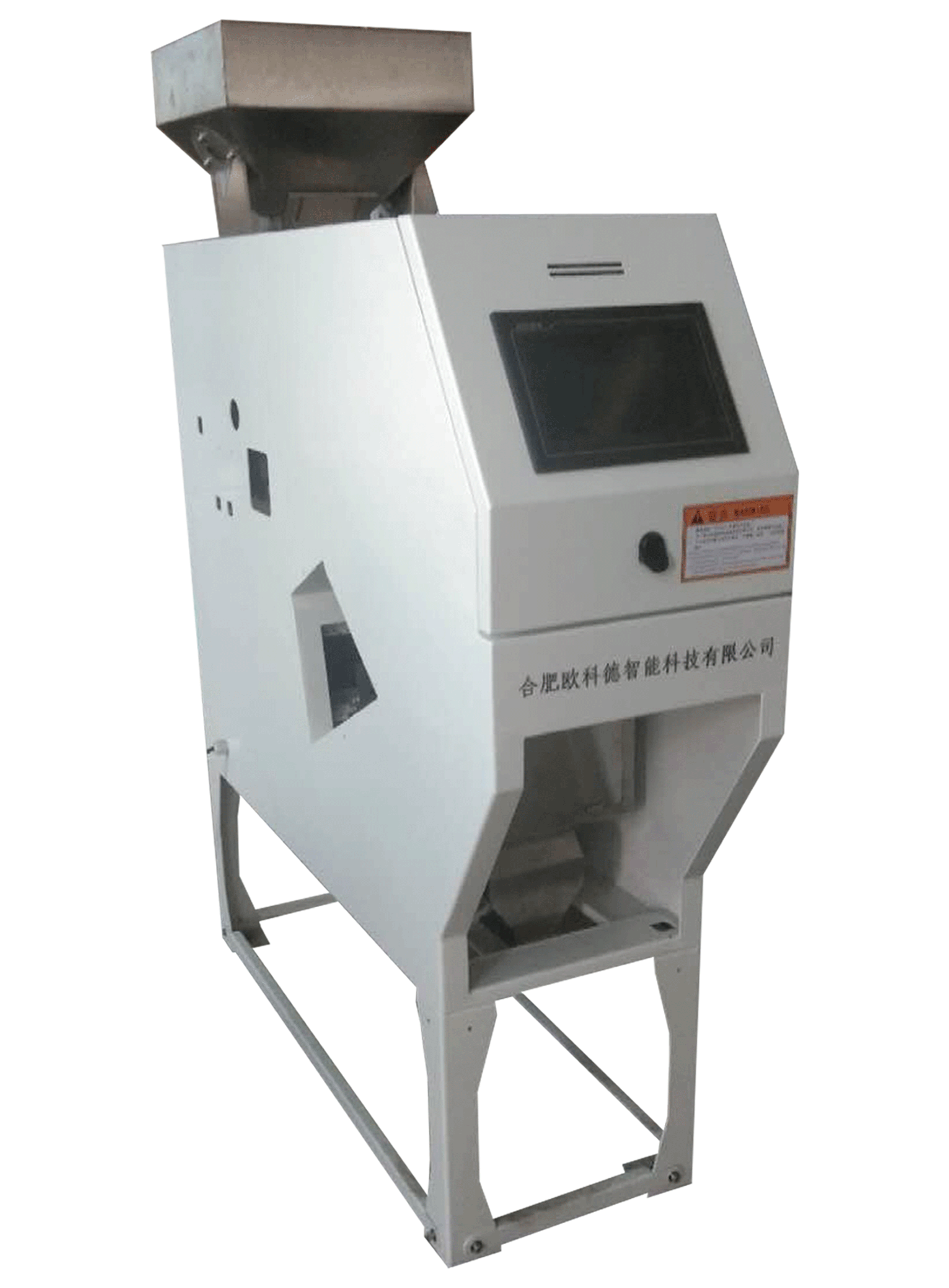 32通道智能大米色选机